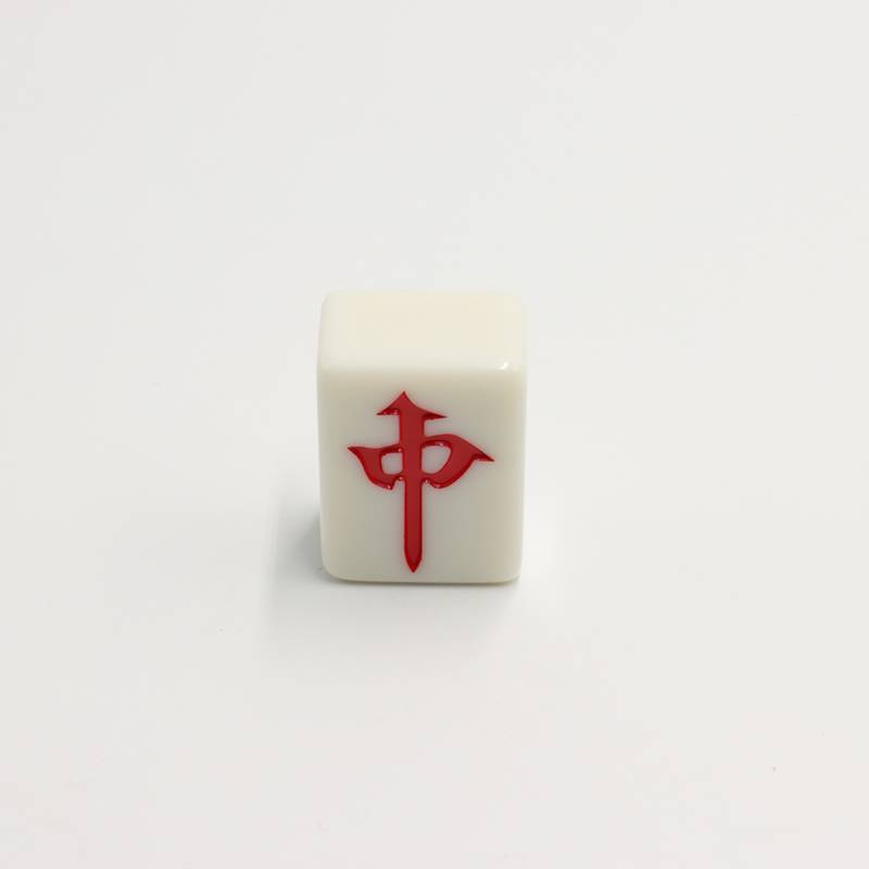 Furnishing hand -rubbing Mahjong single with a single one, a single mahjong lack of cards, adding cards, jade -colored custom mahjong cards