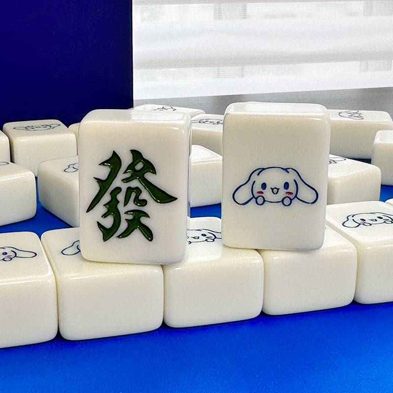 Family hand -rubbed mahjong brand cute net red white spar jade Guou dog home 40/42/44. Cartoon Mahjong