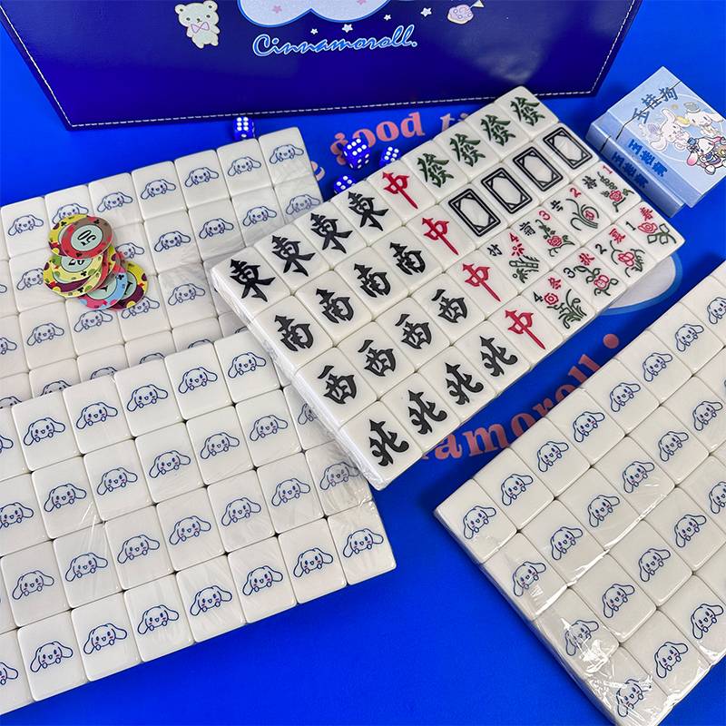 Family hand -rubbed mahjong brand cute net red white spar jade Guou dog home 40/42/44. Cartoon Mahjong