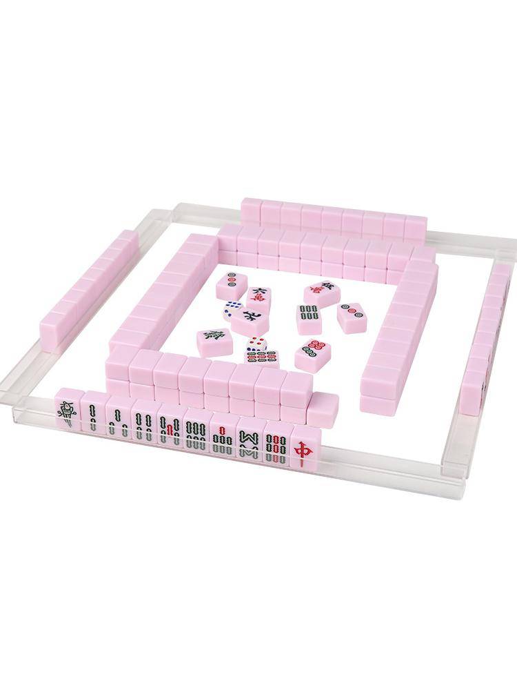 26mm thickened Mahjong hand rubbing mini Mahjong travel dormitory 144 pink mahjong cards