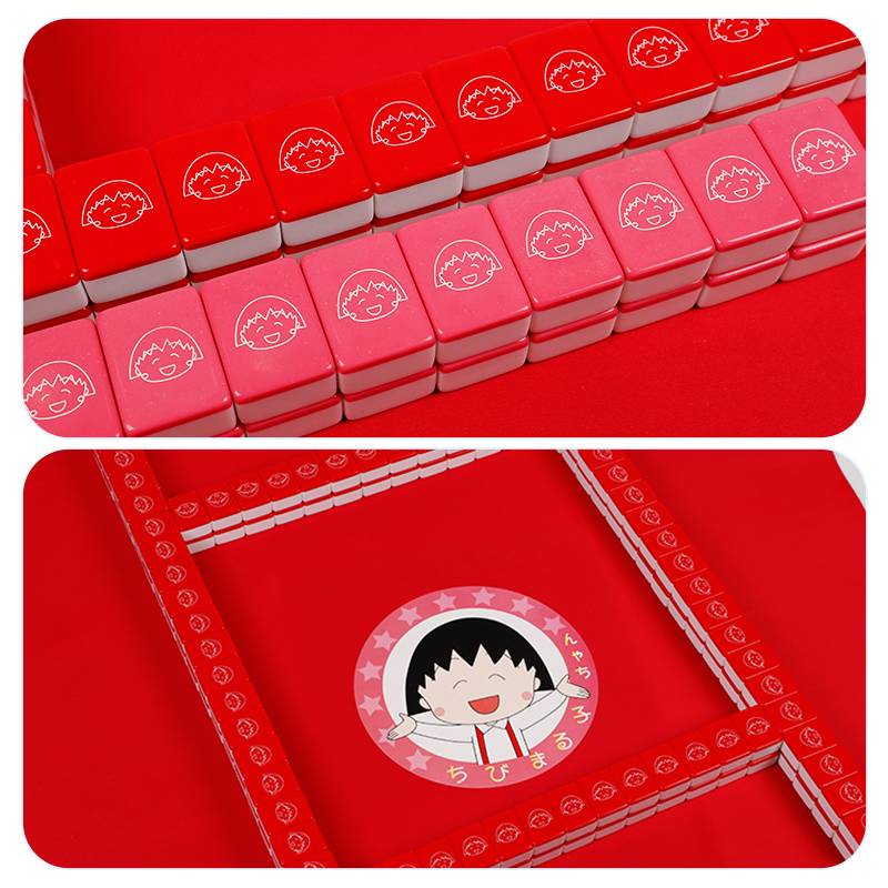Home Red Cherry Small Maruki Hand -rubs Mahjong Brand Cute Cartoon Mahjong Small Middle Large Personal Customization
