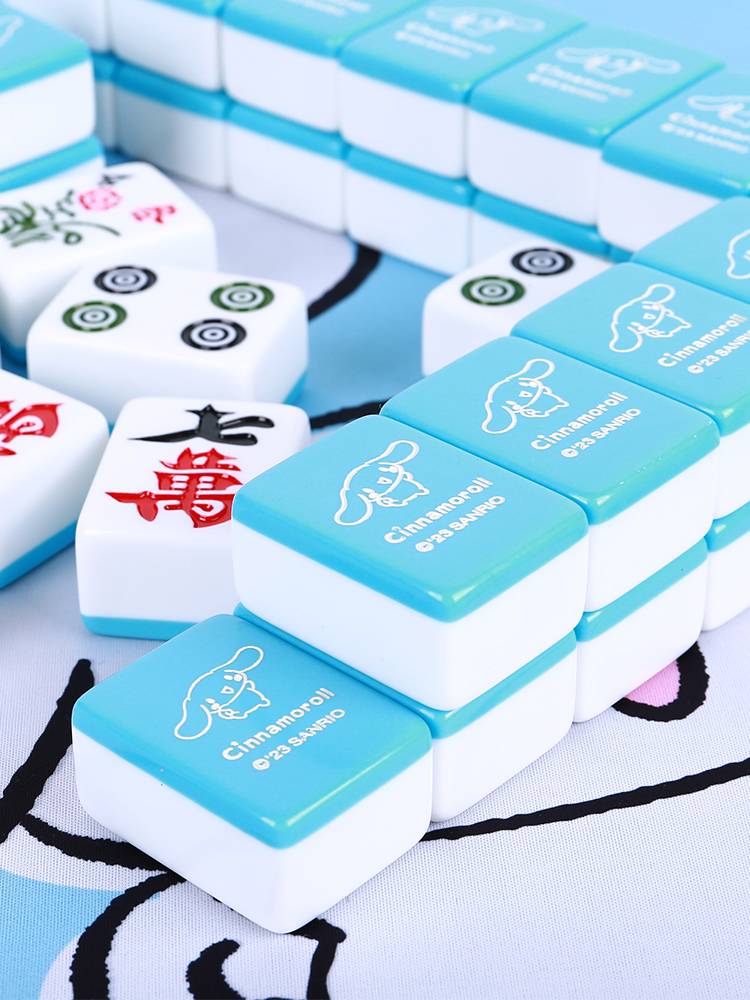 Household net red hand rubbing Mahjong brand Yugou dog cute cartoon Mahjong 40/42/44 gift custom mahjong card