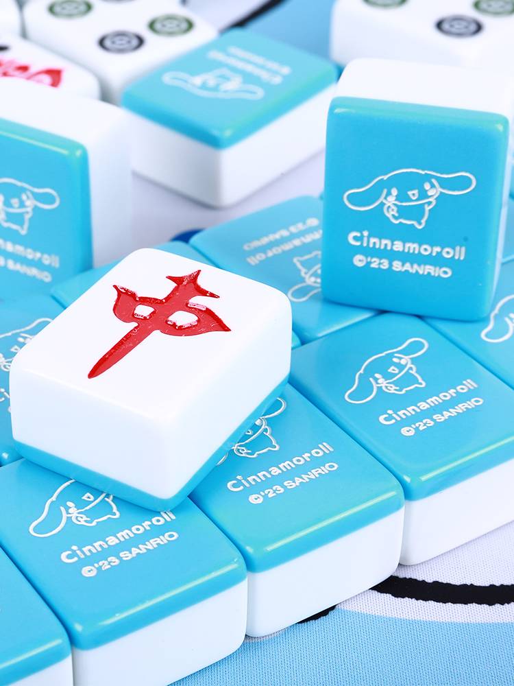Household net red hand rubbing Mahjong brand Yugou dog cute cartoon Mahjong 40/42/44 gift custom mahjong card