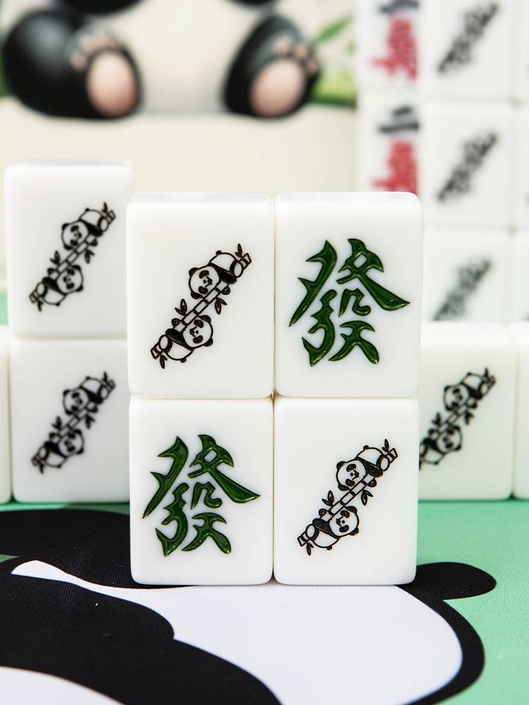 Panda House Rubbing Mahjong Brand 40/42/44 Cartoon Mahjong Dormitory Creative Bell Brand Gift Customization