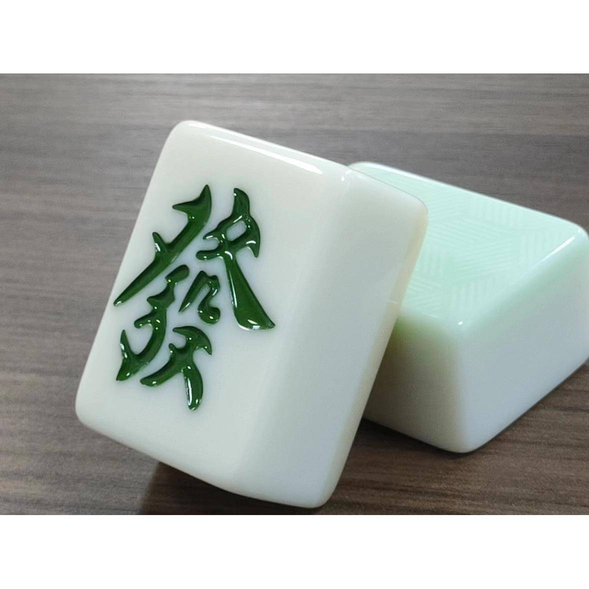 2024 Full Automatic Mahjong Special Jade Optical Site Micromage Machine Special imitation Jade Shiqi Big Middle Number