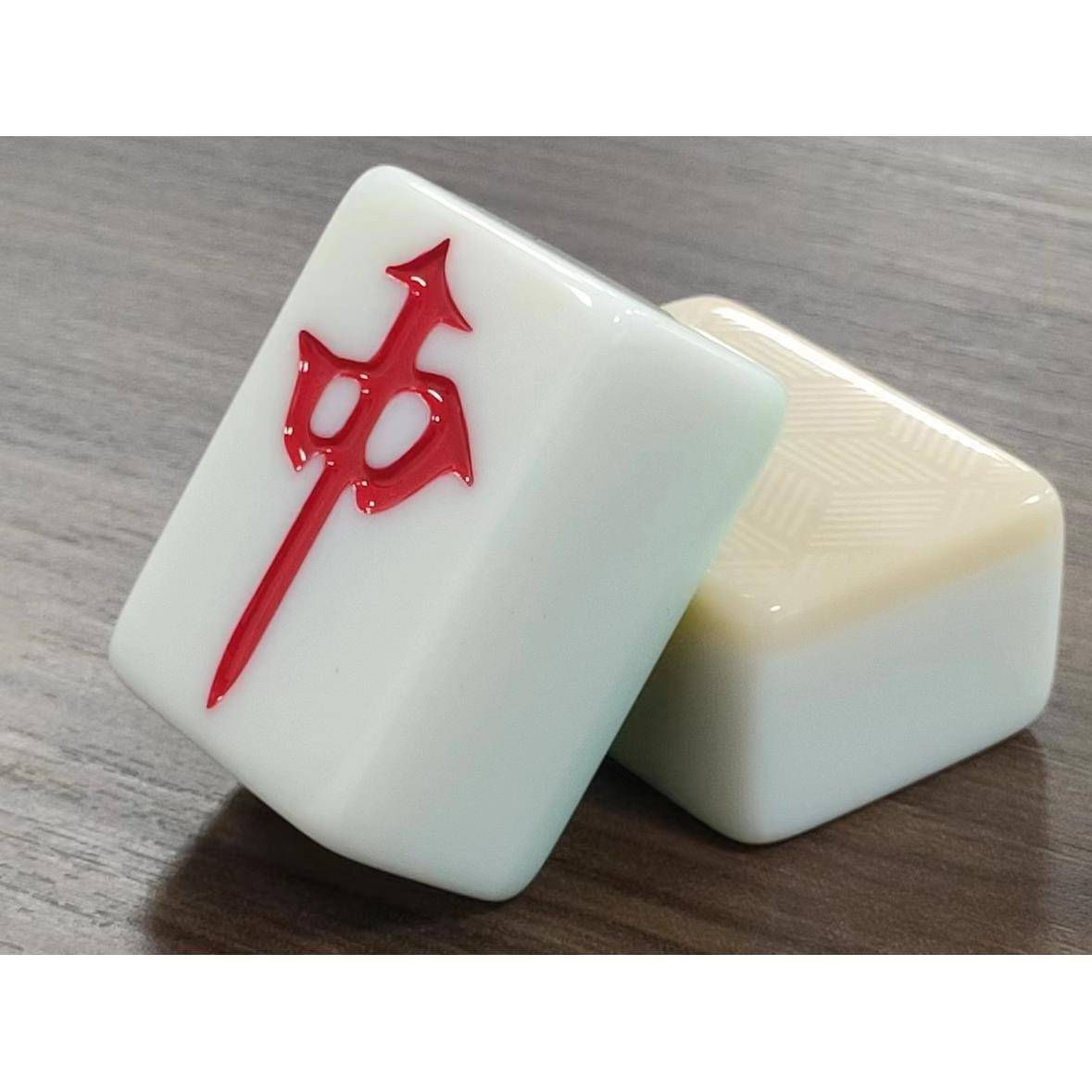 2024 Full Automatic Mahjong Special Jade Optical Site Micromage Machine Special imitation Jade Shiqi Big Middle Number