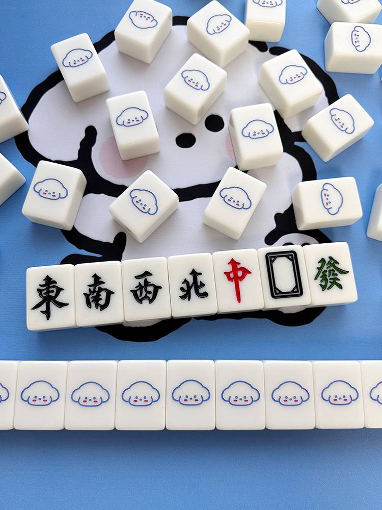 Family hand rubbing Mahjong brand cute net red crystal jade bears fudge home 40/42/44 Cartoon Mahjong card
