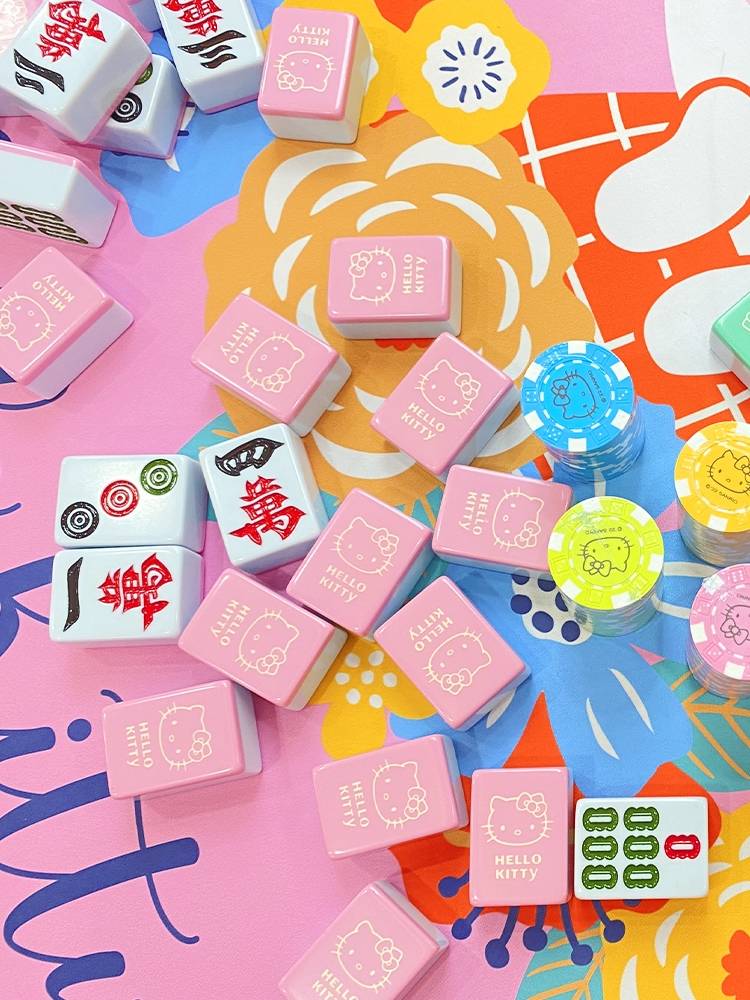Hellokitty Mahjong brand playing Mahjong brand net red Mahjong brand pink Mahjong home chess and card room mahjong card