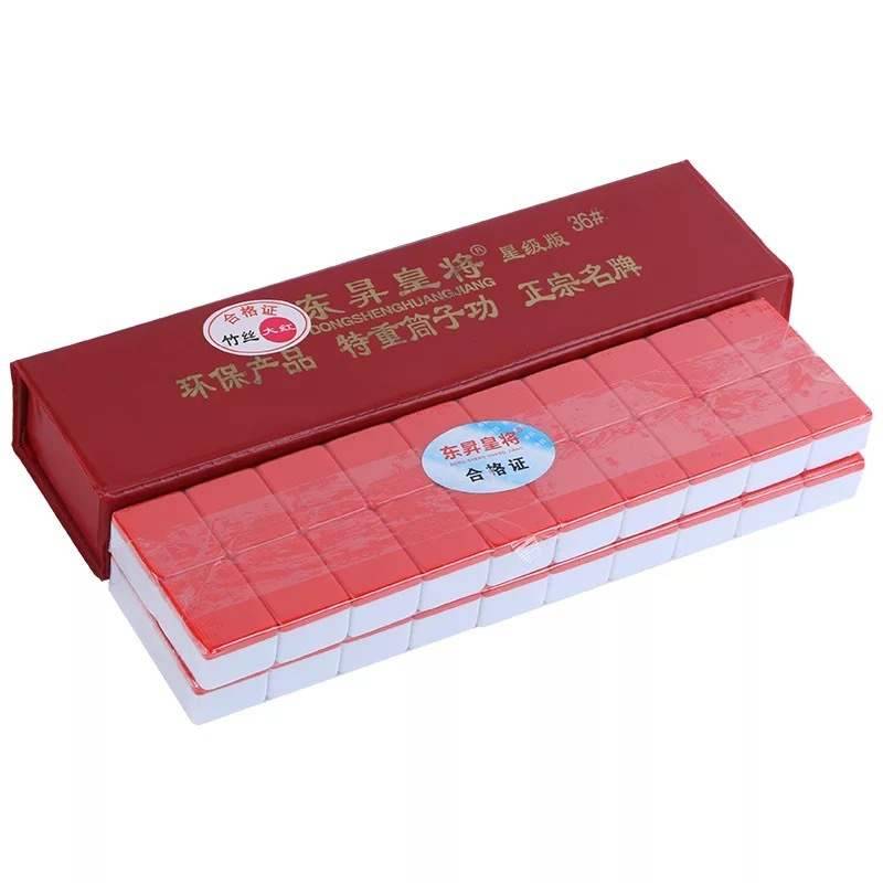40 bullfighting two -eight bars 2 eight bars, Niu Niu Guosheng Emperor Xinsheng will win the world with multi -color mahjong machine rubbing the card