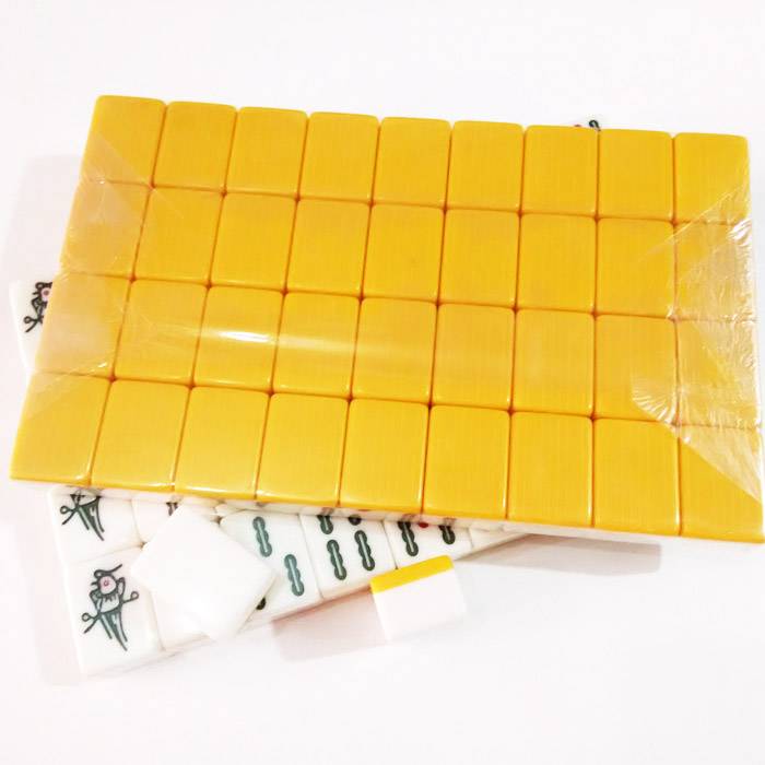 Large Mahjong brand dormitory Hand rubbing large small Mahjong mid -range first -level Mahjong brand free shipping special offer