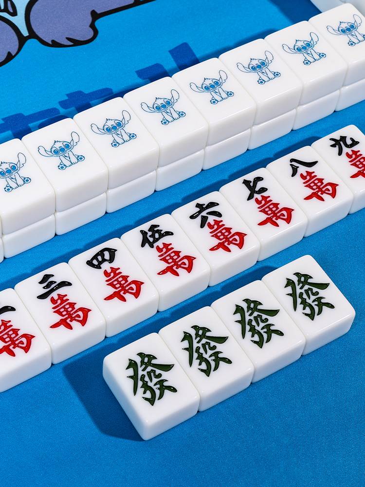White Stick Family Rubbing Mahjong Brand 40/42/44 Cartoon Mahjong Dormitory Creative Treasure Customization