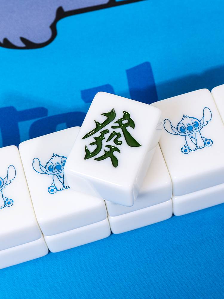 White Stick Family Rubbing Mahjong Brand 40/42/44 Cartoon Mahjong Dormitory Creative Treasure Customization