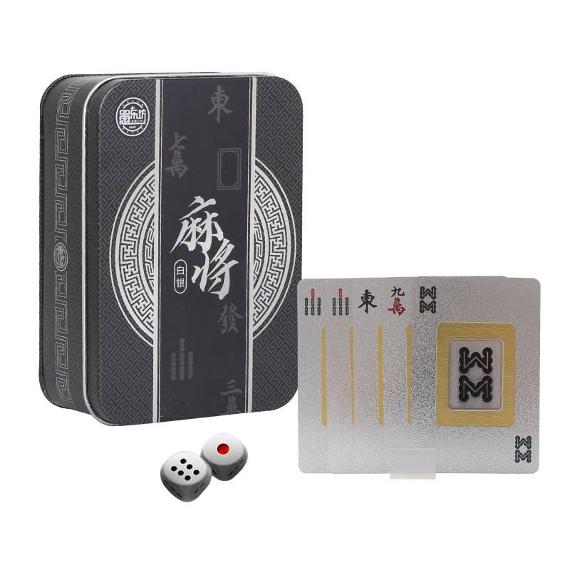 2023 new PVC matte mahjong portable travel card gold foil mahjo gold mahjong card