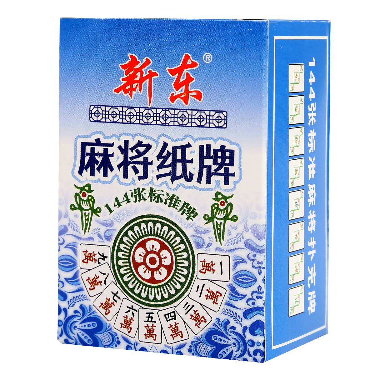 mahjong card hand-held travel plus 144 large, narrow mahjong cards