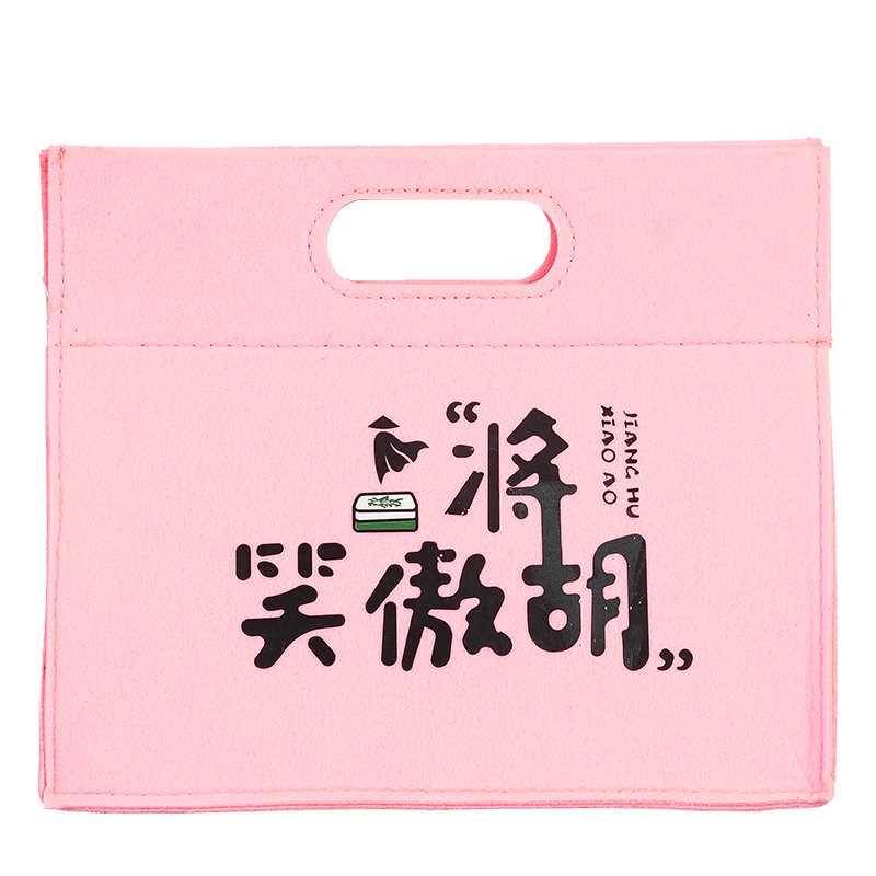 The mini mahjong company customizes the Internet to carry a small mahjong card with its hands
