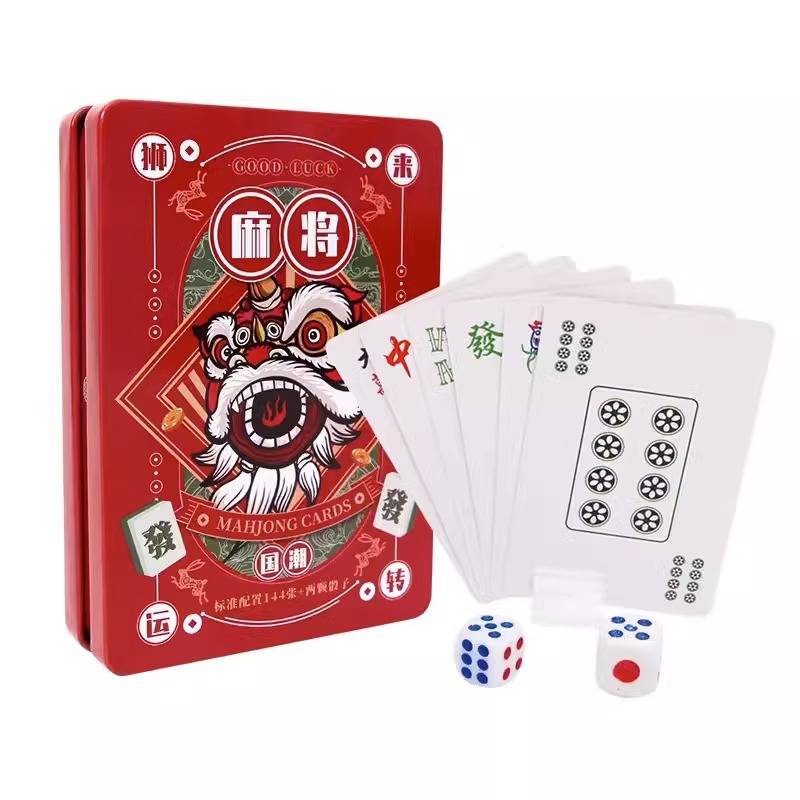 A box of mahjong mahjong mahjong mahjong mahjong mahjong mahjong mahjong