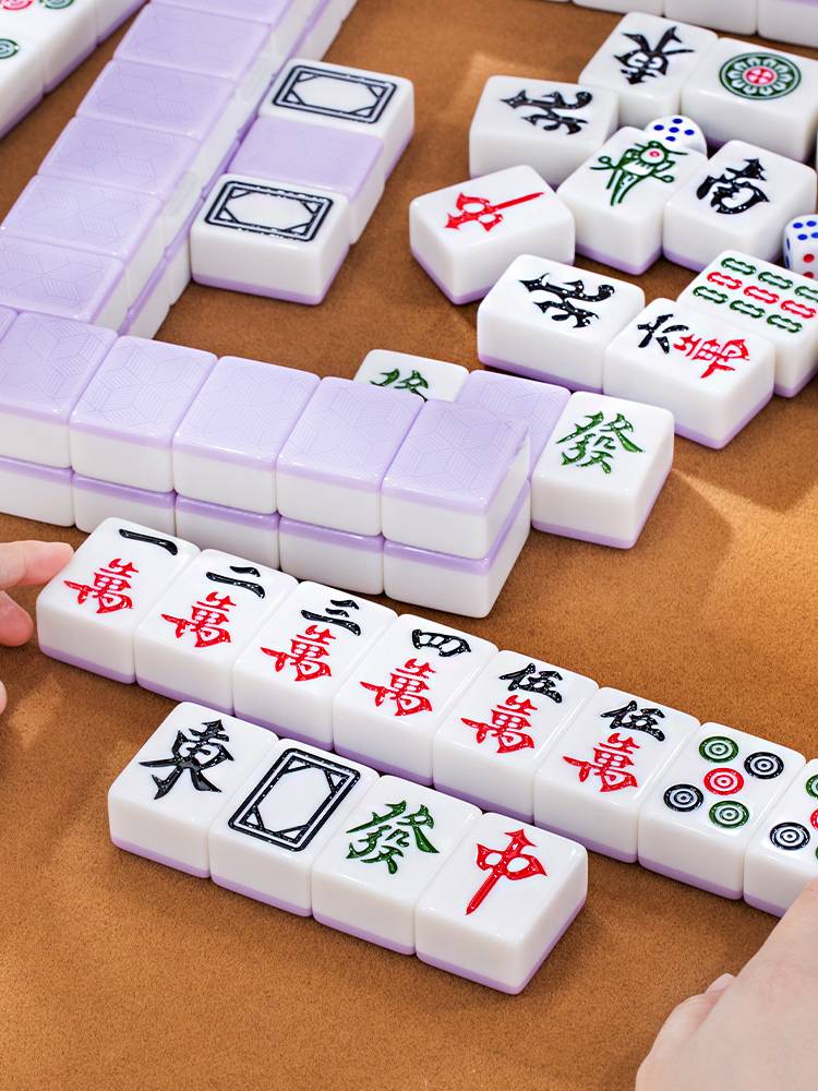 Hand -rubs Mahjong brand purple macaron first 42 high -end sparrow Guangdong high -end red medium high face value retro