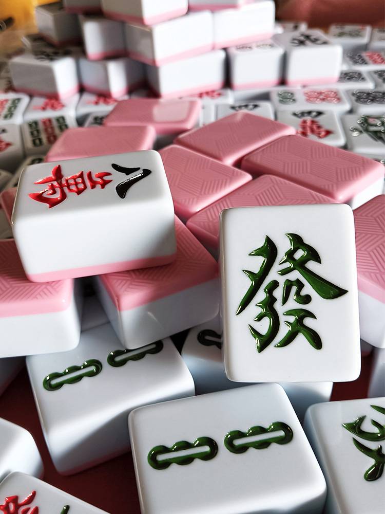 mahjong family mahjong mahjong mahjong mahjong