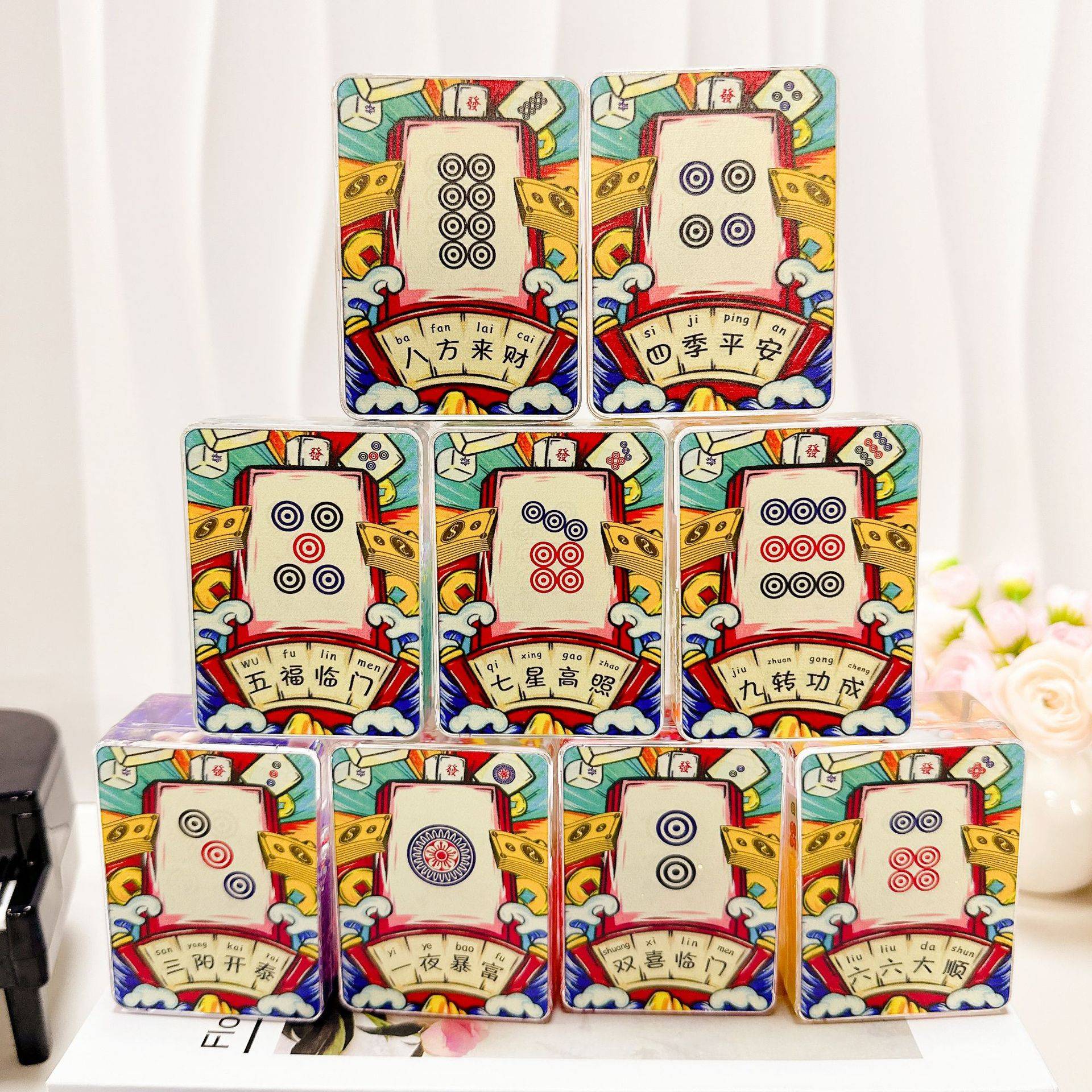Douyin explosion Mahjong blind box [Auspicious Mahjong series whole set] Enter the oil flowing sand bottle desktop decoration decoration