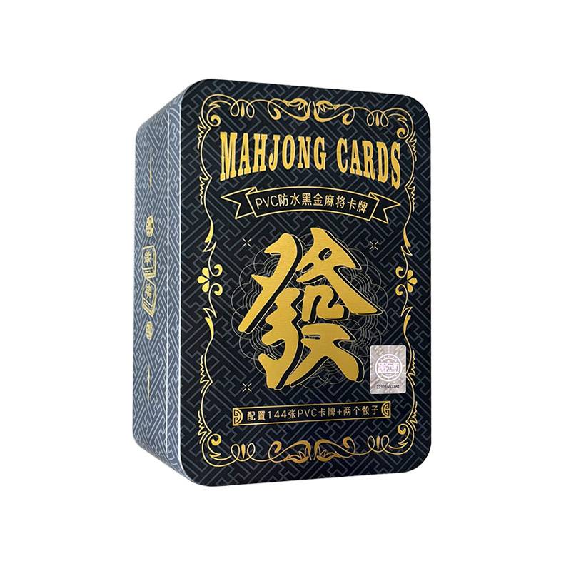 THE BLACK AND GOLD MAHJONG BOX OF WATERPROOF PVC PLASTIC WITH A THICK AND WIDE MAHJONG WITH 144 RECREATIONAL MAHJONG CARDS