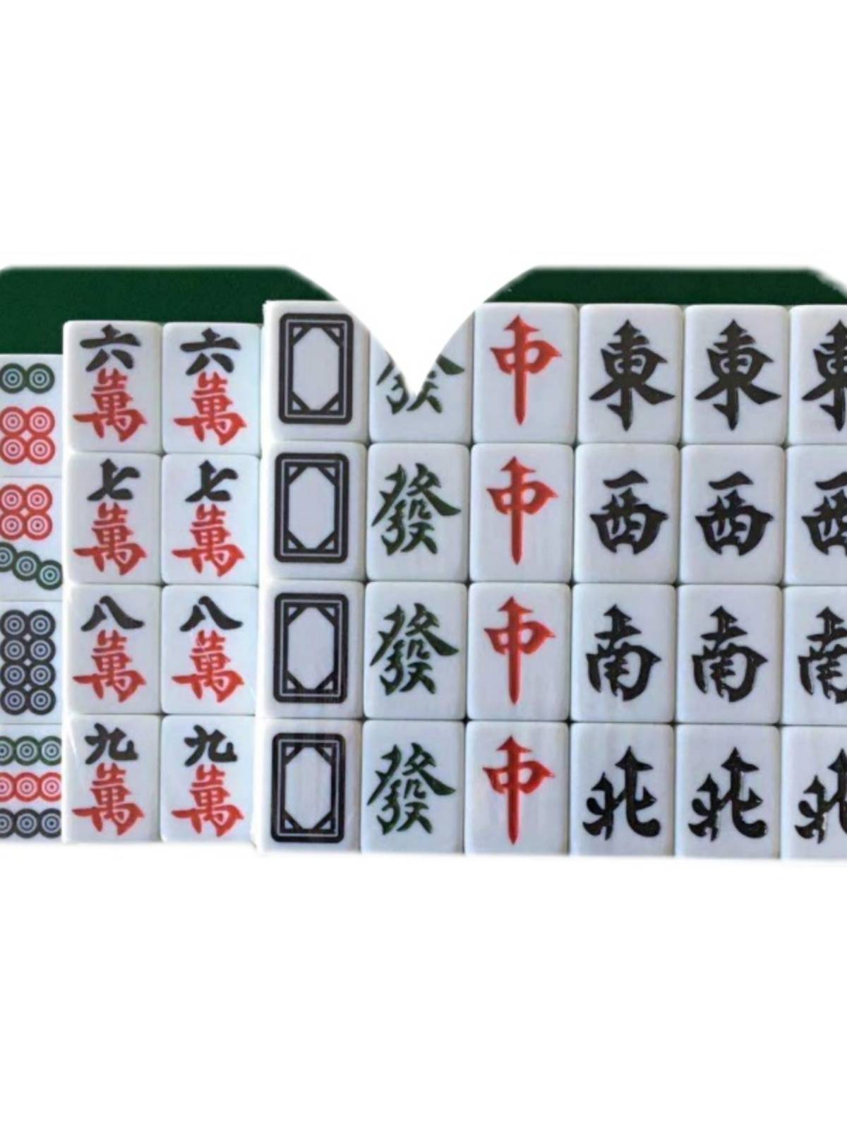 home Mahjong brand rubbing first -level product Sichuan Mahjong 46 42mm 40#medium number gift gift