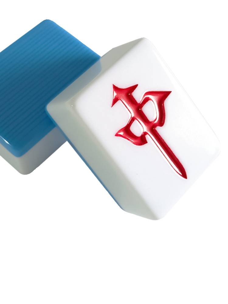 The mahjong family used their hands to rub the mahjong medium number mahjong number 42, number 44 136, number 144