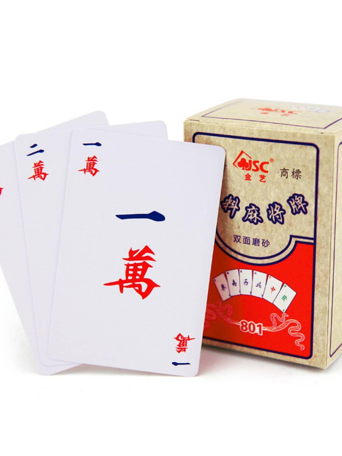 mahjong plastic mahjong mahjong poker mini-travel mahjong with silent mahjong