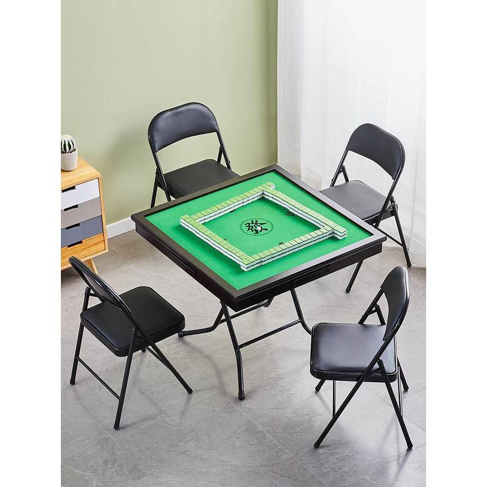 Home Folding Mahjong Table Simple Multifunctional Dormitory Table Double -purpose Hand Rubbing Chess Table Manual Sparrow Table