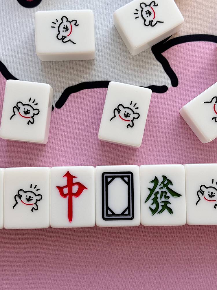 Home -rubbed Mahjong brand cute net red high face value crystal jade cute puppy 40/42/44 cartoon mahjong customization