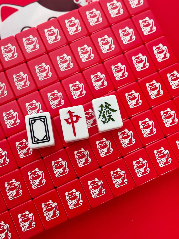 Household Mahjong hand -rubbing card, cartoon mahjong recruiting cat to send friends and elders gift 40/42/44 Sparrow