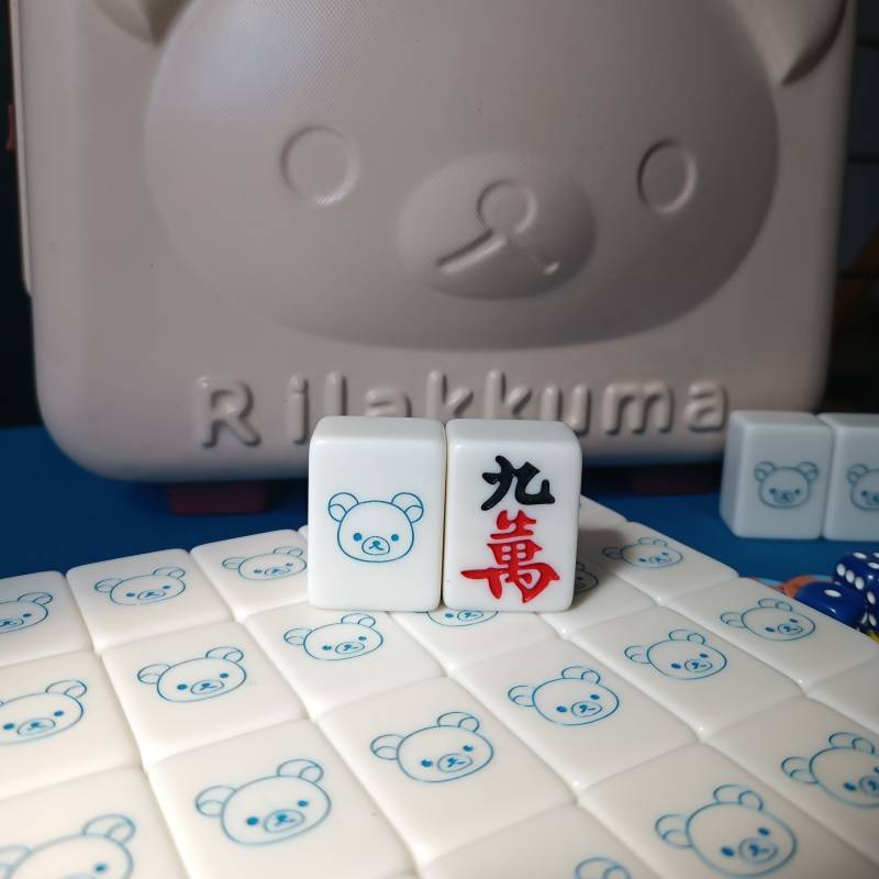 Jingyu Custom Bear Mahjong White House Rub Cartoon Light Bear 40/42 Large Sparrow Card