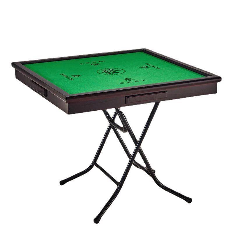 TAO camping simple Mahjong table Furnishing simple chess and card table hand rubbing manual dormitory table dual -use folding mahjong