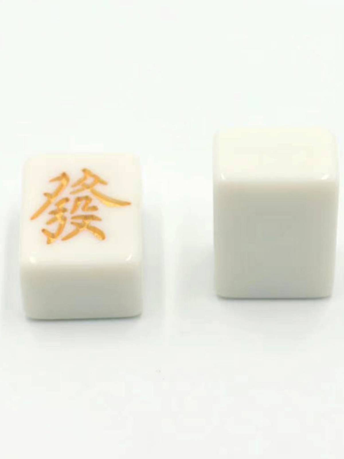 Furnishing hand -rubbed Mahjong single with a single one single one mahjong jade color mahjong brand gold