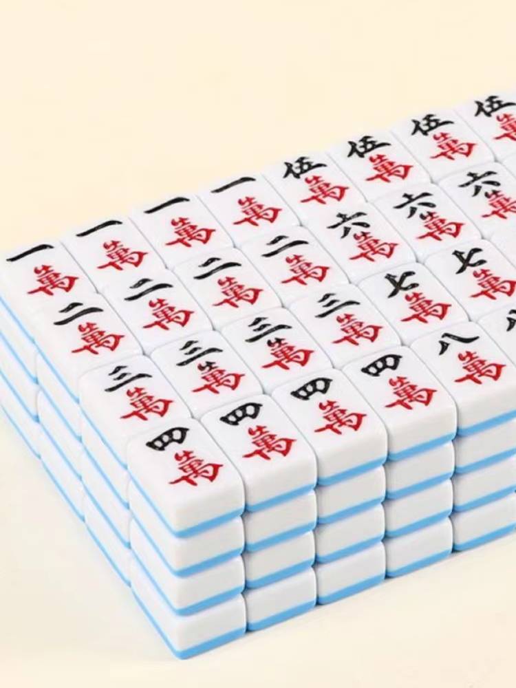 Small Mahjong mini dormitory pink net red mahjong card portable green medium No. 26 30 student gift