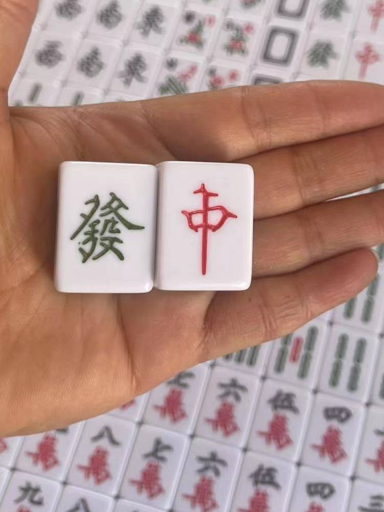 Small Mahjong mini dormitory pink net red mahjong card portable green medium No. 26 30 student gift