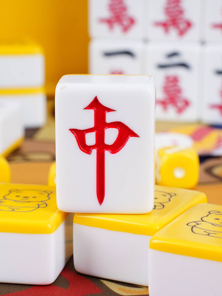 The mahjong family used their hands to rub the mahjong mahjong mahjong mahjong mahjong mahjong
