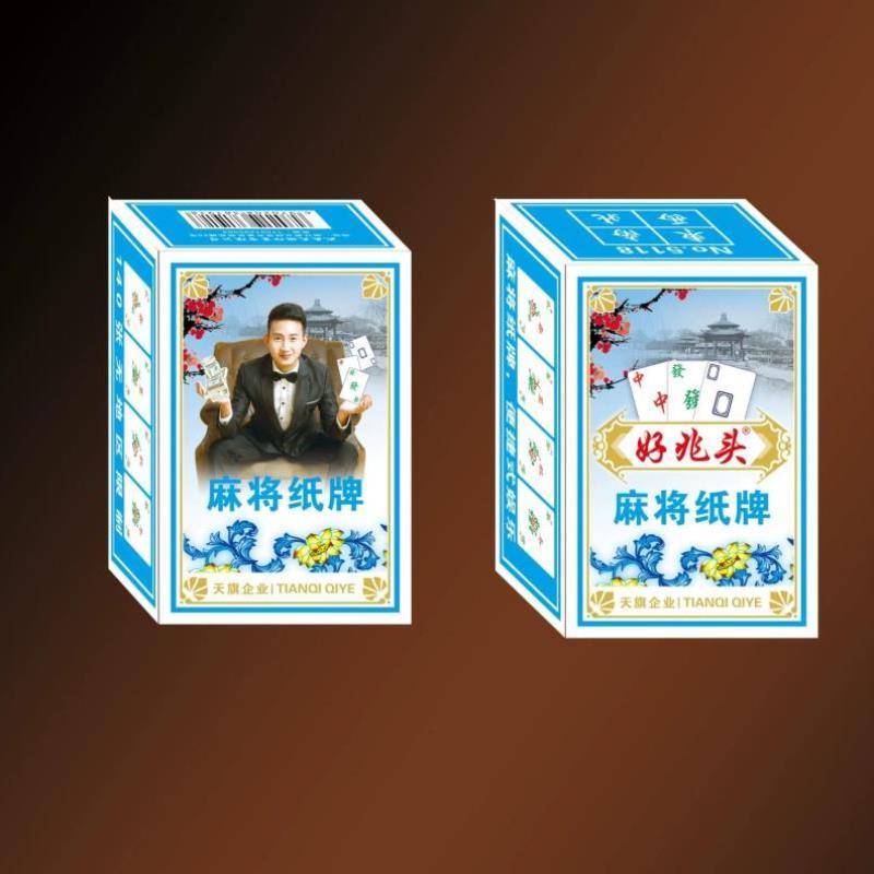 New Mahjong Poker Furnishing Card Portable Camping 108 136 Waterproof Plastic Sparrow Paper