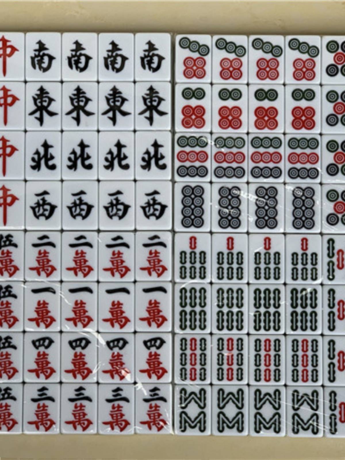 Customized Vietnamese Mahjong Southeast Small Wihong Hong Kong Cartoon Mahjong Mid -large Hand Rubbing Customized Crystal Mahjong