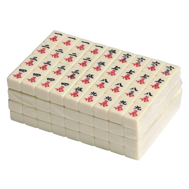 Tea Save Planet mahjong small-scale travel net red-bedroom family with small hands to rub the mahjong cards