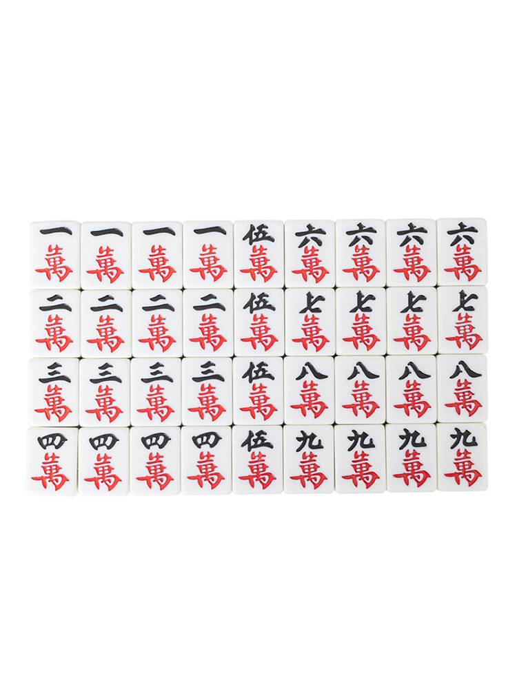 Hand -rubs Mahjong brand high -end yellow FF joint cartoon cute 40/42/44 Custom gathering Mahjong gift box