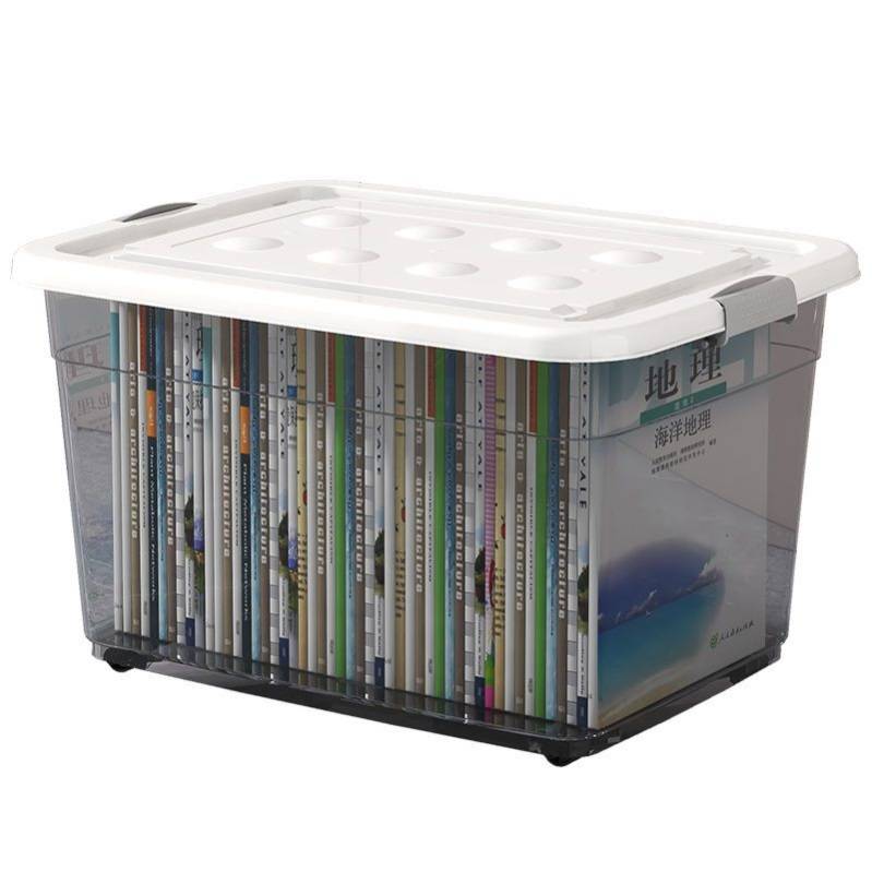 mahjong takes the box for the mini-and-heavy box with the sparrows in the plastic chess room
