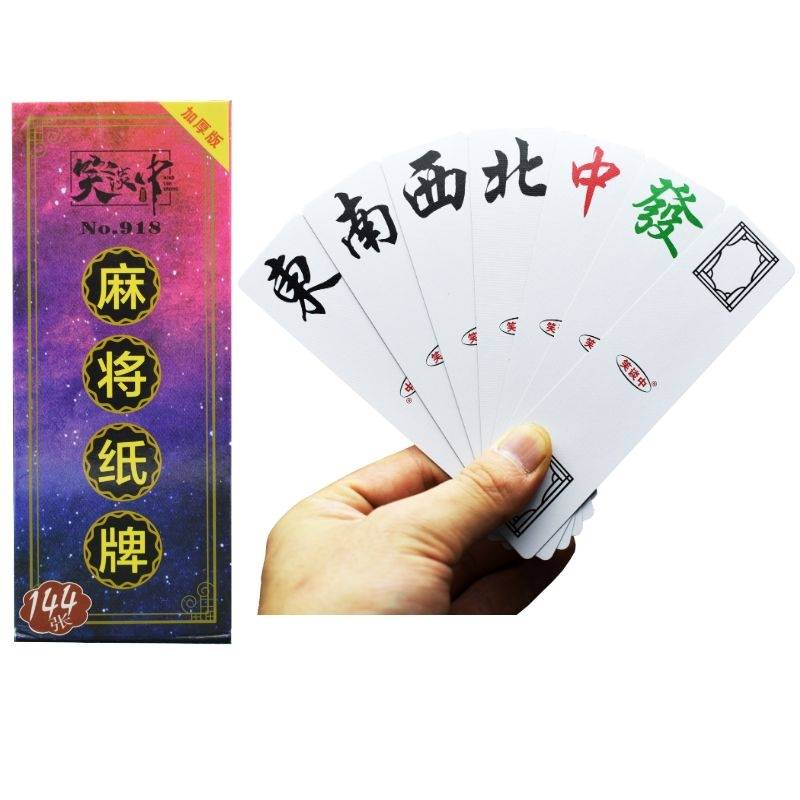 Laugh, China Mahjong cards 144 long strip -thick thick card Mahjong, silent portable red, get rich, send dice