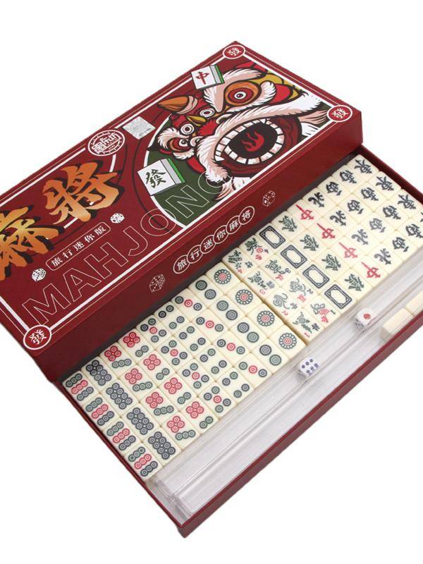 mahjong's holiday party will make it easier to carry the mahjong Mimi Ming