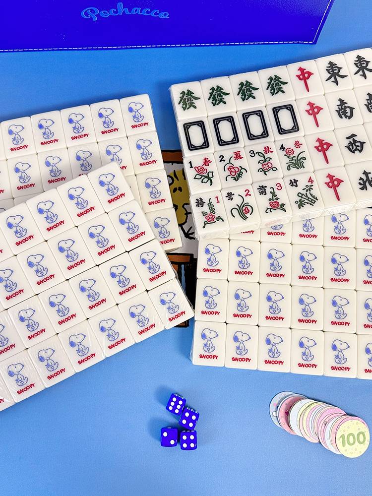 Family hand -rubbed Mahjong brand cute net red white crystal jade Snoopy home 40/42/44 Cartoon Mahjong card