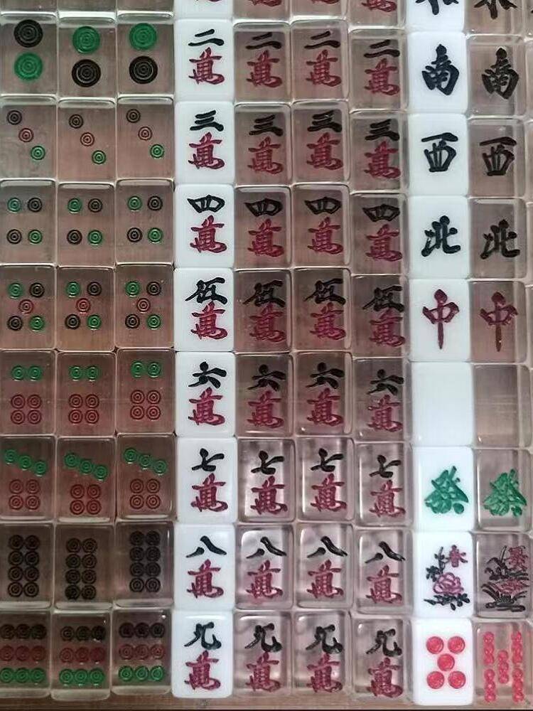 Japanese Mahjong brand acrylic transparent Mahjong nest Wasi Zizi Mahjong Fighting Brand Legend Legend of Soul Soul Ji Timuro