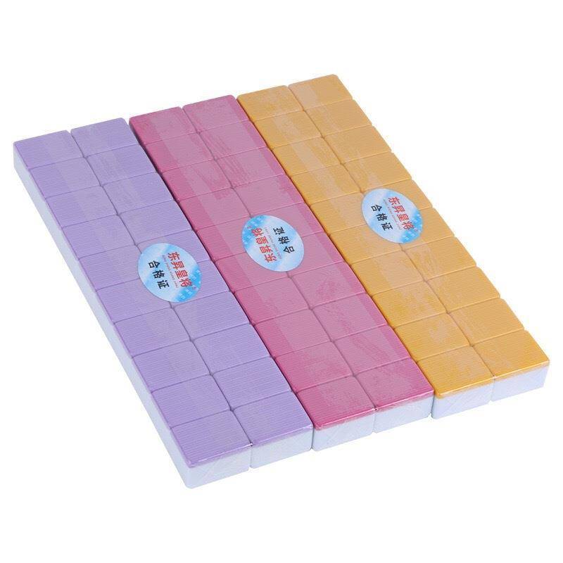 40 bullfighting two -eight bars 2 eight bars, Niu Niu Guosheng Emperor Xinsheng will win the world with multi -color mahjong machine rubbing the card