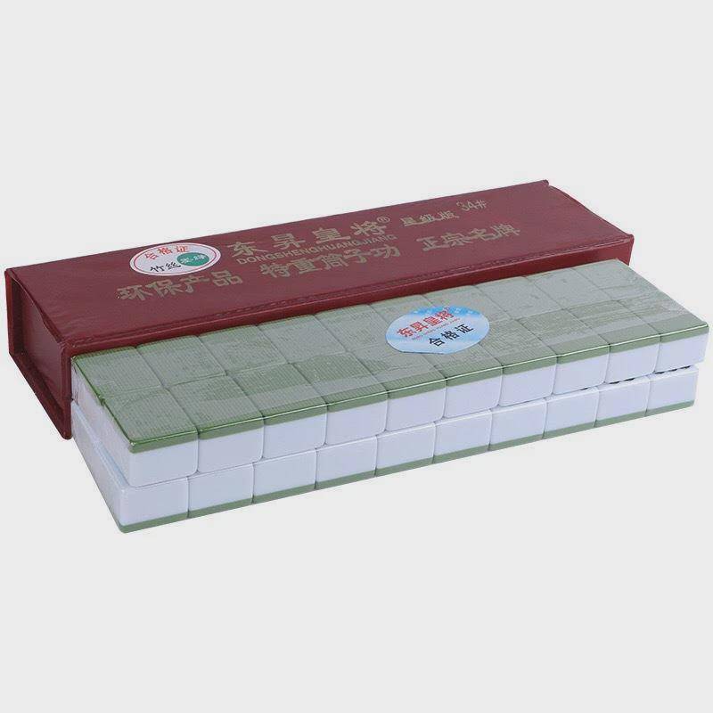 40 bullfighting two -eight bars 2 eight bars, Niu Niu Guosheng Emperor Xinsheng will win the world with multi -color mahjong machine rubbing the card