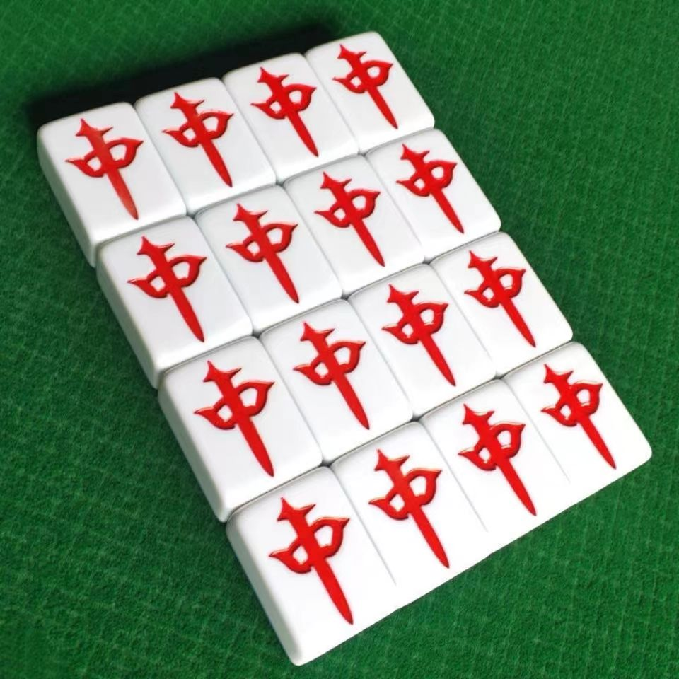 mahjong's red-swidth-wave cloud, the new city of Olong, the one-line tiara tiara tiara of the king, the mahjong