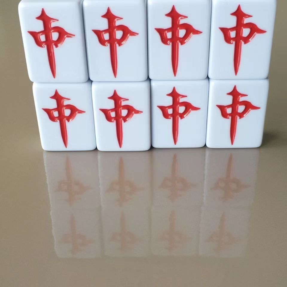 mahjong's red-swidth-wave cloud, the new city of Olong, the one-line tiara tiara tiara of the king, the mahjong