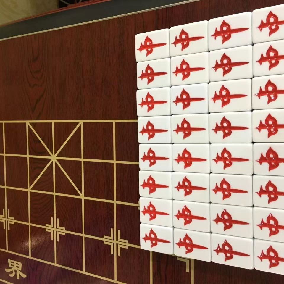 mahjong's red-swidth-wave cloud, the new city of Olong, the one-line tiara tiara tiara of the king, the mahjong